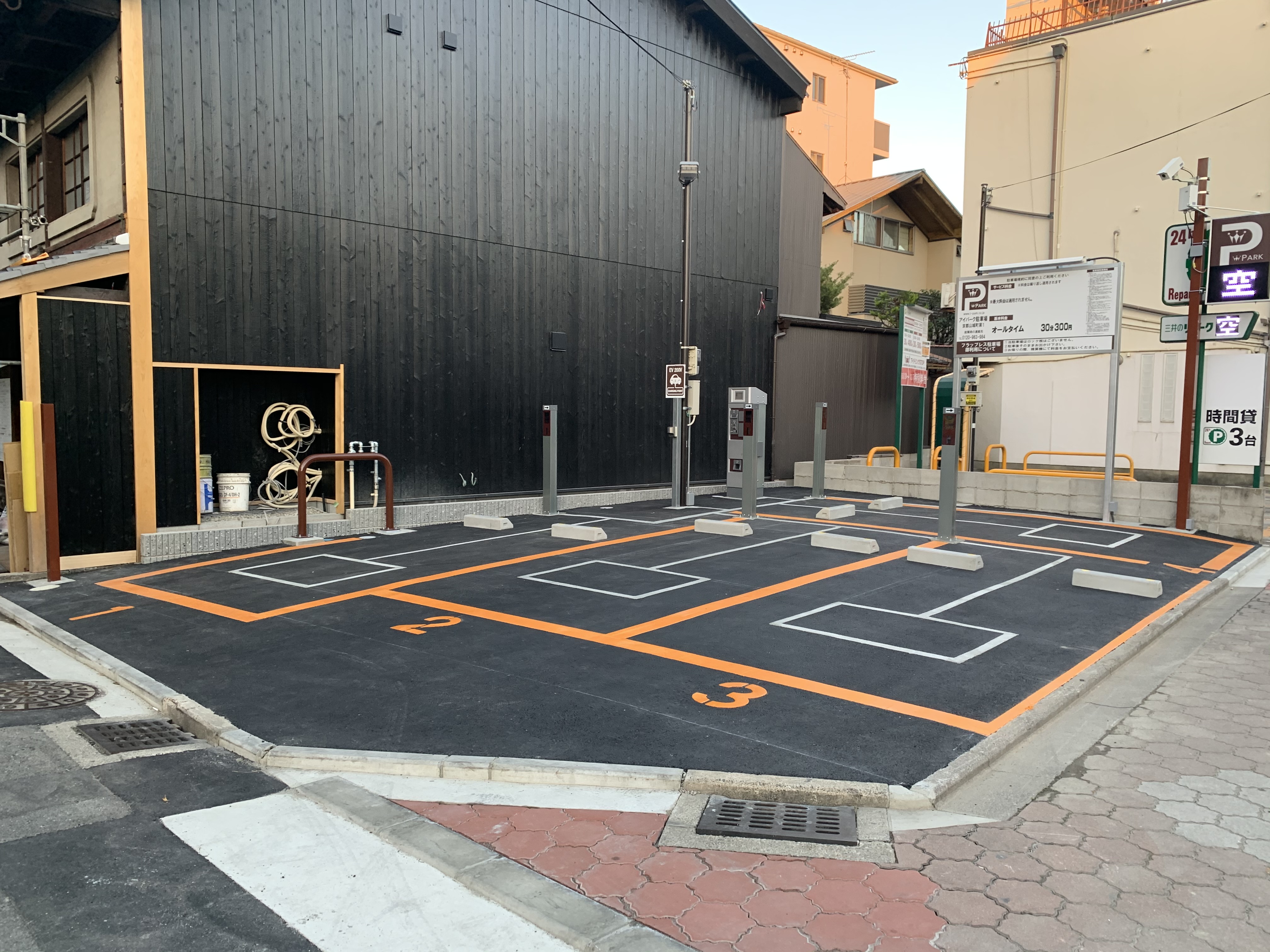 清水五条駅の近くでコインパーキングをお探しならアイパークへ | 新着情報｜コインパーキングや駐車場運営などの土地活用のことならアイパークへ | 駐車場 運営やコインパーキングの土地活用なら｜アイパーク